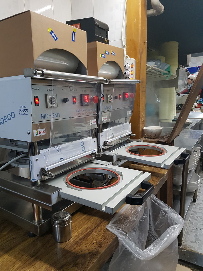 6-중화요리 집 설치예.jpg