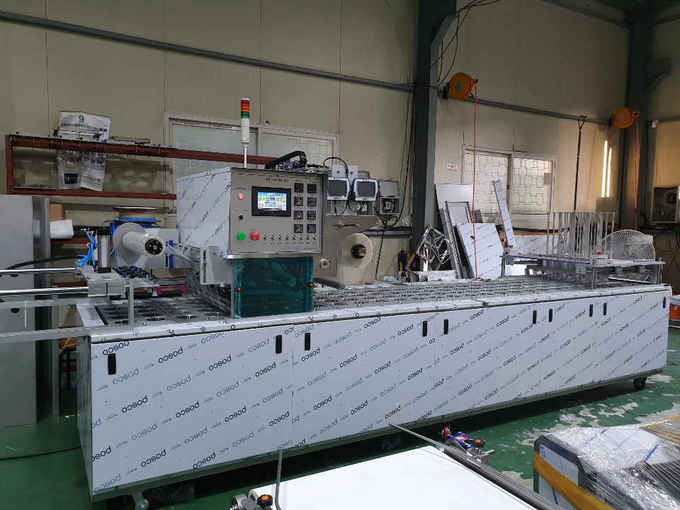 16-자동식 포장기계 - 조각과일.jpg